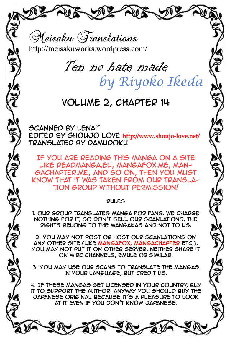 Page 28 Chapter 14 Until the Borders of Sky - Polands Secret Story