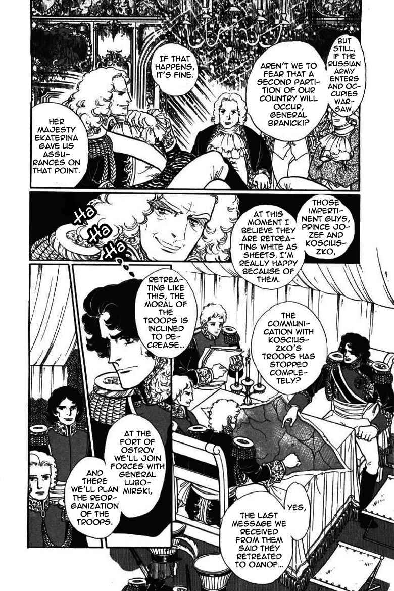 Page 5 Chapter 14 Until the Borders of Sky - Polands Secret Story