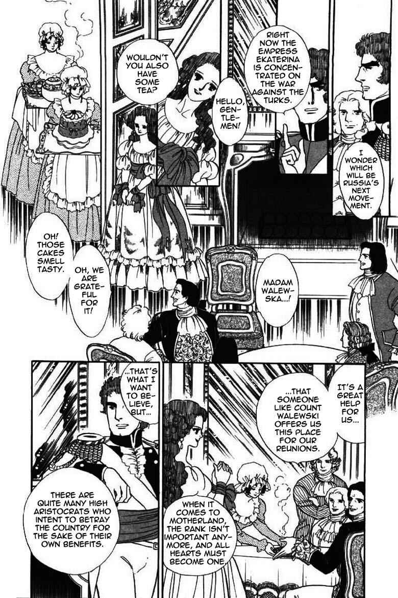 Page 14 Chapter 13 Until the Borders of Sky - Polands Secret Story