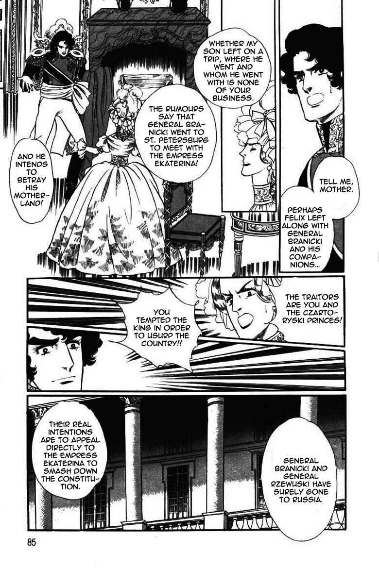 Page 17 Chapter 13 Until the Borders of Sky - Polands Secret Story