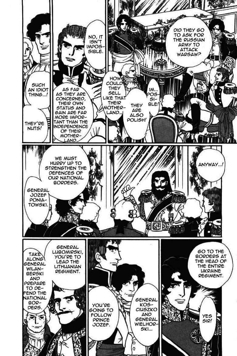 Page 18 Chapter 13 Until the Borders of Sky - Polands Secret Story