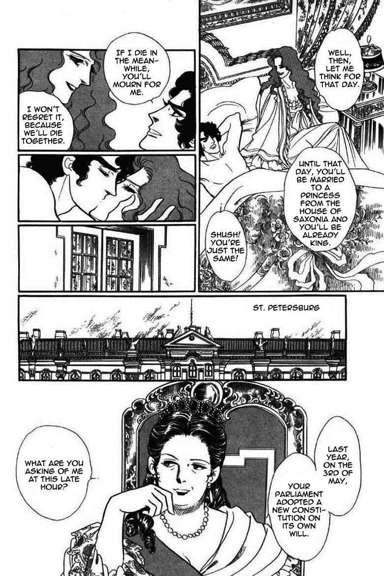 Page 26 Chapter 13 Until the Borders of Sky - Polands Secret Story