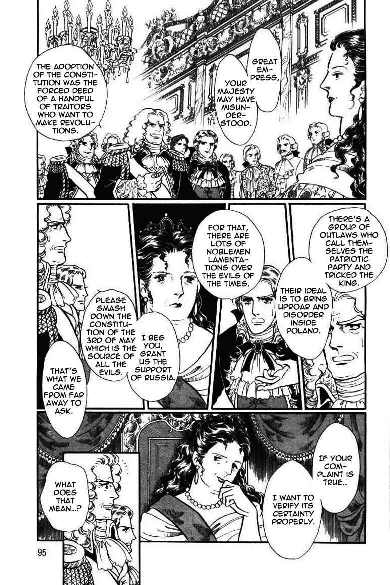 Page 27 Chapter 13 Until the Borders of Sky - Polands Secret Story
