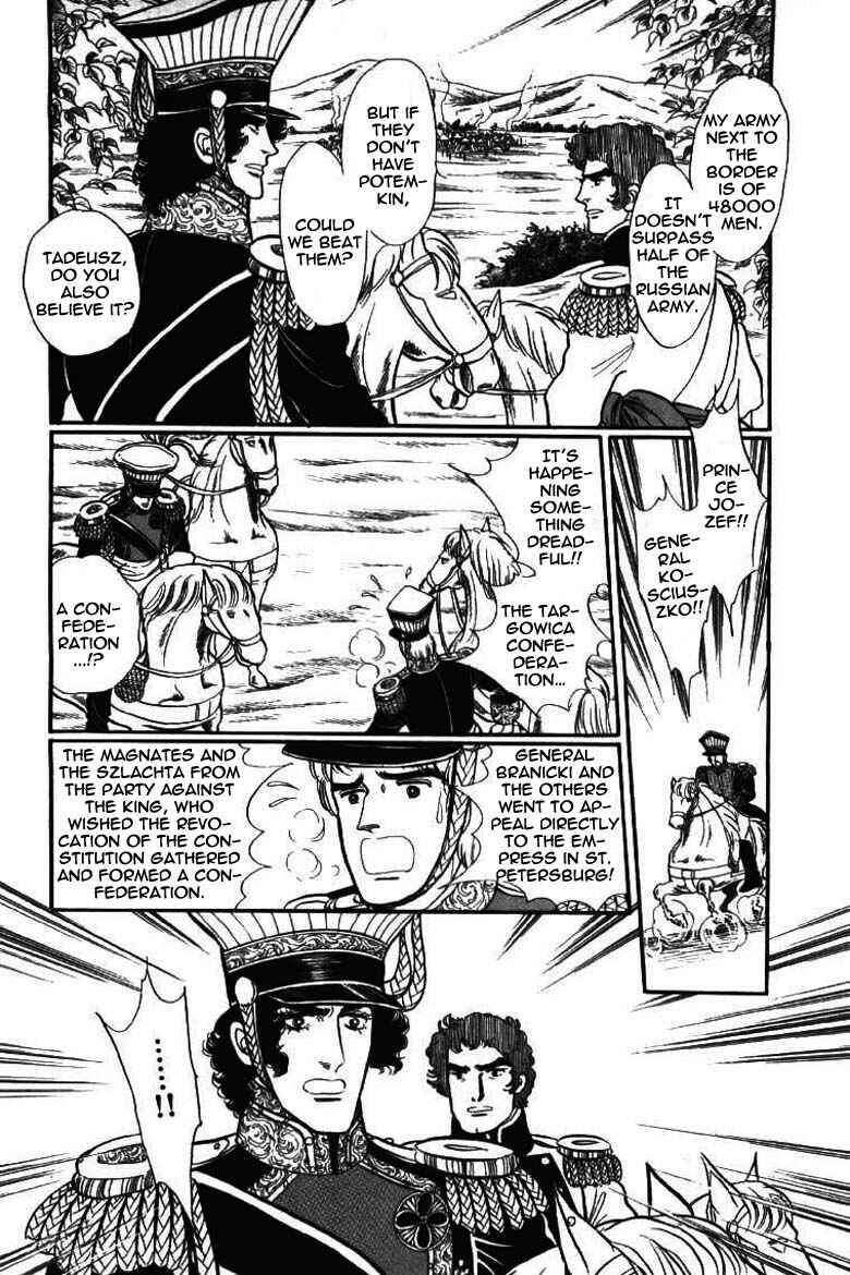 Page 32 Chapter 13 Until the Borders of Sky - Polands Secret Story
