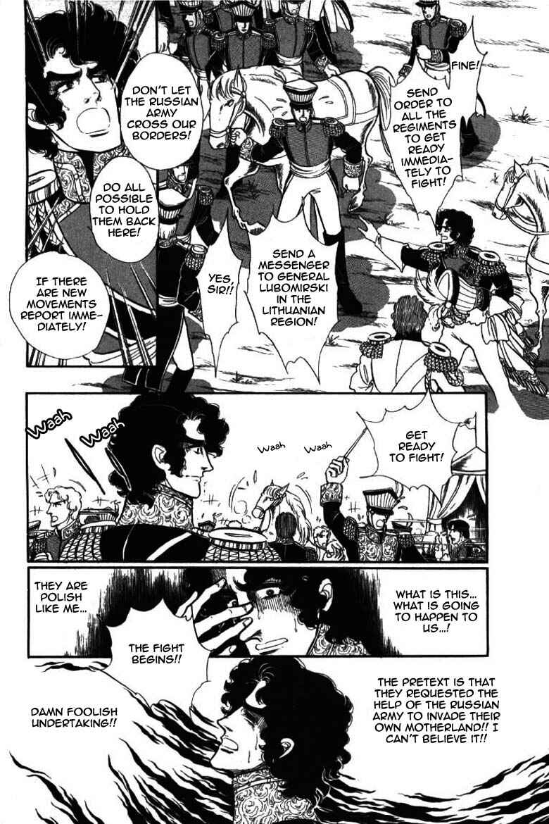 Page 34 Chapter 13 Until the Borders of Sky - Polands Secret Story