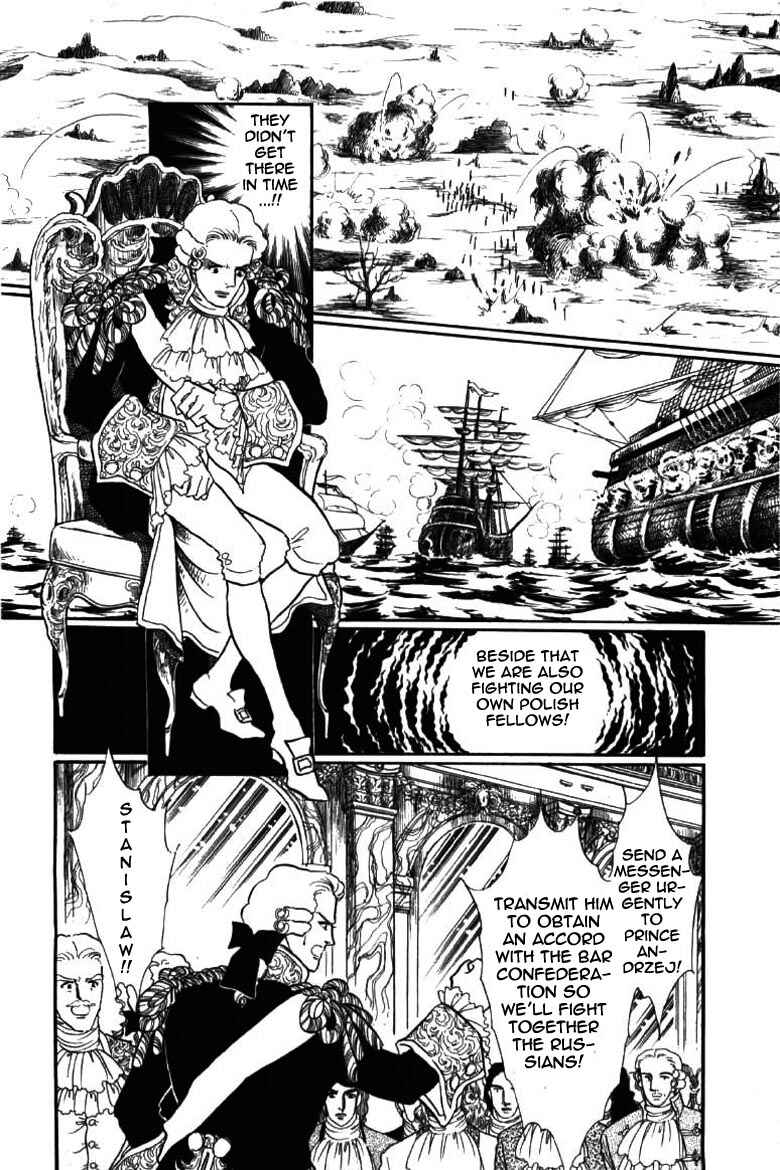 Page 14 Chapter 5 Until the Borders of Sky - Polands Secret Story