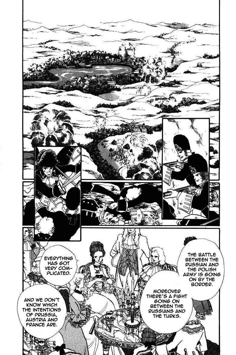 Page 15 Chapter 5 Until the Borders of Sky - Polands Secret Story