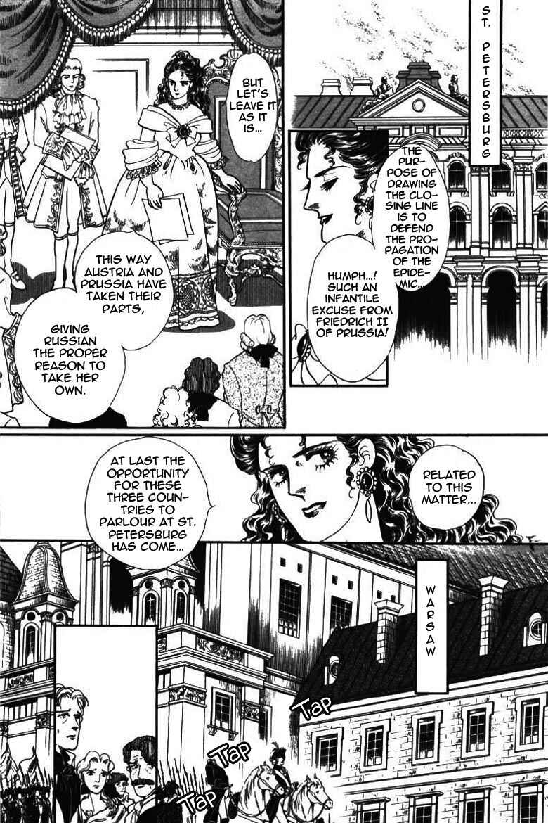 Page 17 Chapter 5 Until the Borders of Sky - Polands Secret Story