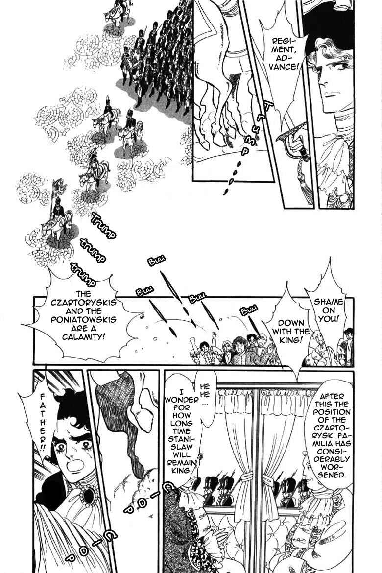 Page 7 Chapter 5 Until the Borders of Sky - Polands Secret Story
