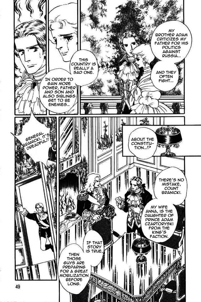 Page 12 Chapter 12 Until the Borders of Sky - Polands Secret Story