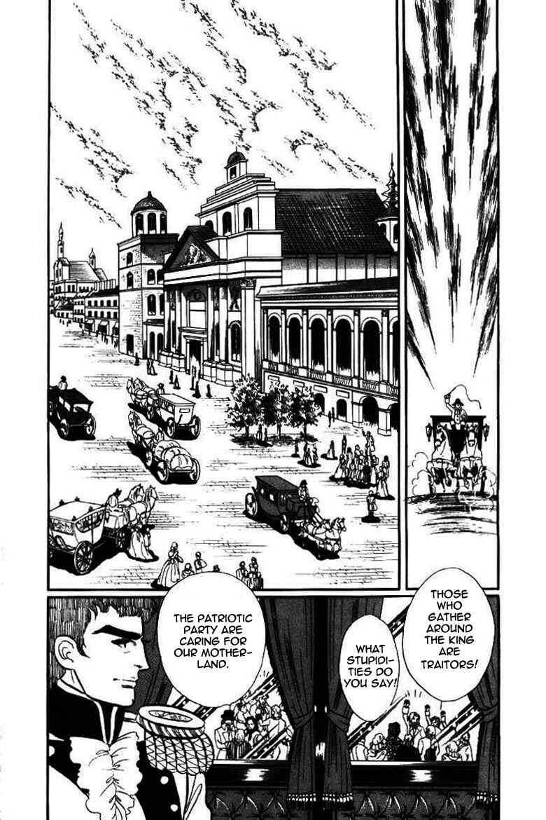 Page 14 Chapter 12 Until the Borders of Sky - Polands Secret Story