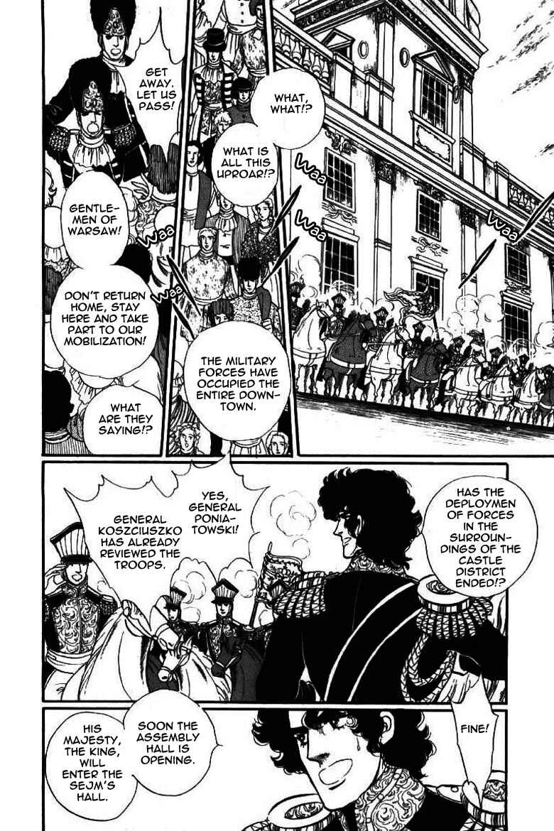 Page 25 Chapter 12 Until the Borders of Sky - Polands Secret Story