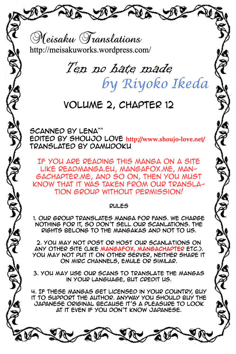 Page 32 Chapter 12 Until the Borders of Sky - Polands Secret Story