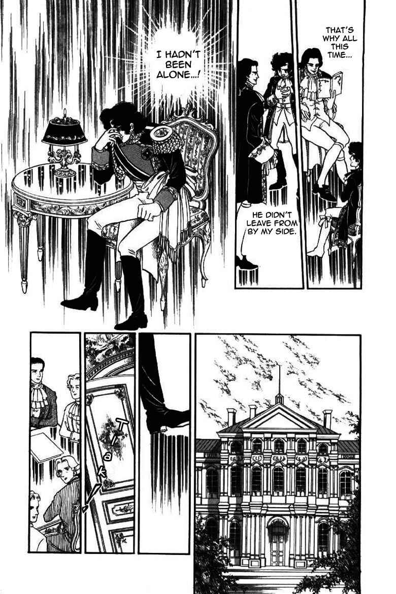 Page 5 Chapter 12 Until the Borders of Sky - Polands Secret Story