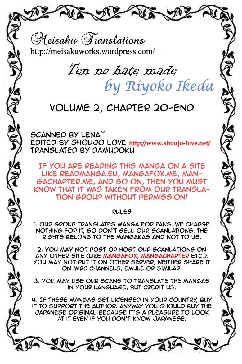 Page 25 Chapter 20 Until the Borders of Sky - Polands Secret Story