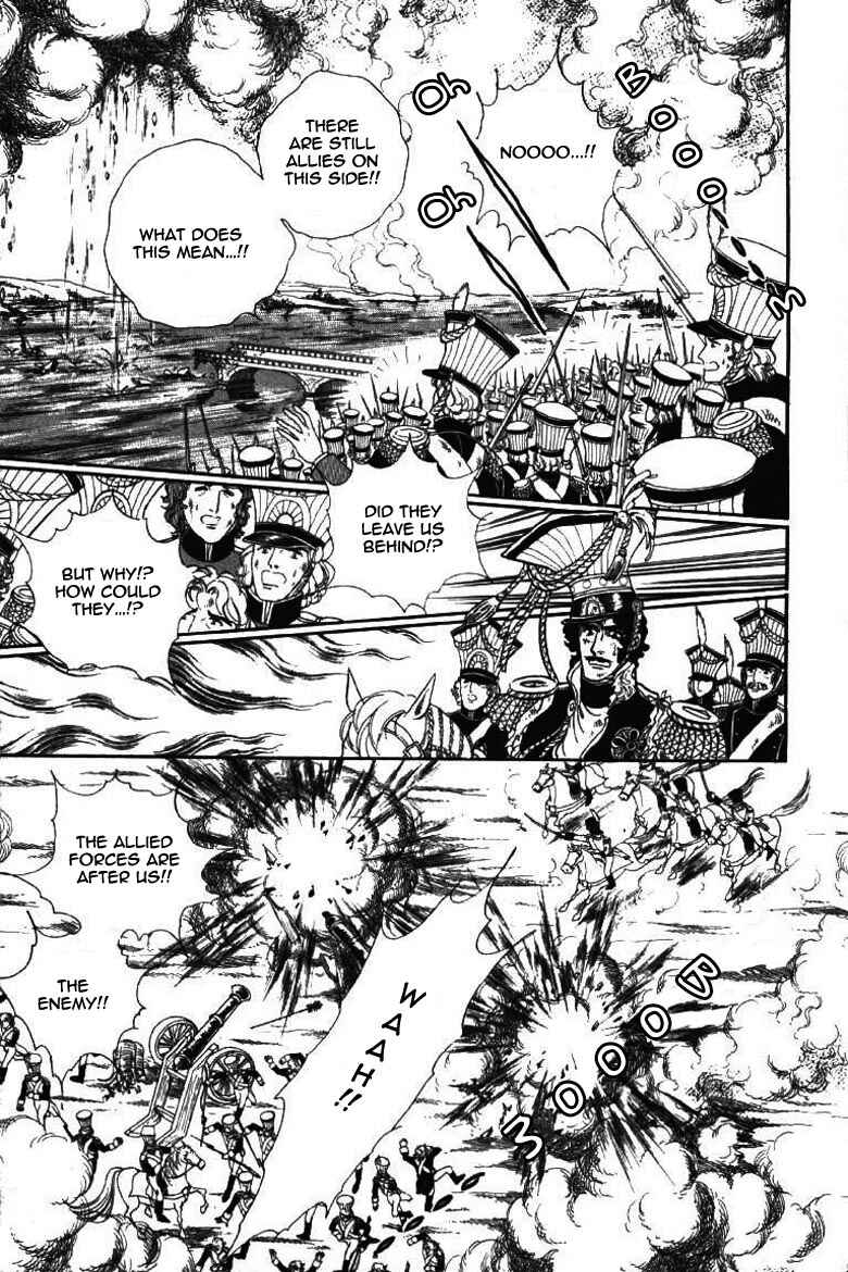 Page 7 Chapter 20 Until the Borders of Sky - Polands Secret Story