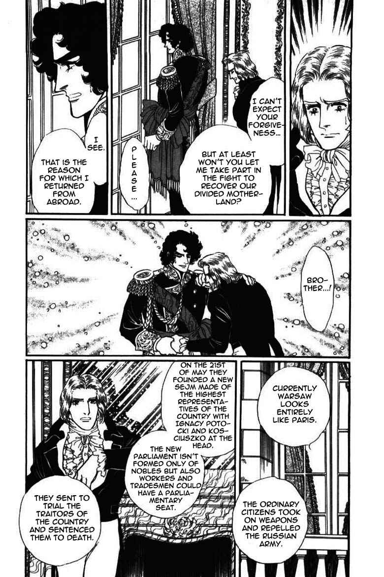 Page 14 Chapter 15 Until the Borders of Sky - Polands Secret Story