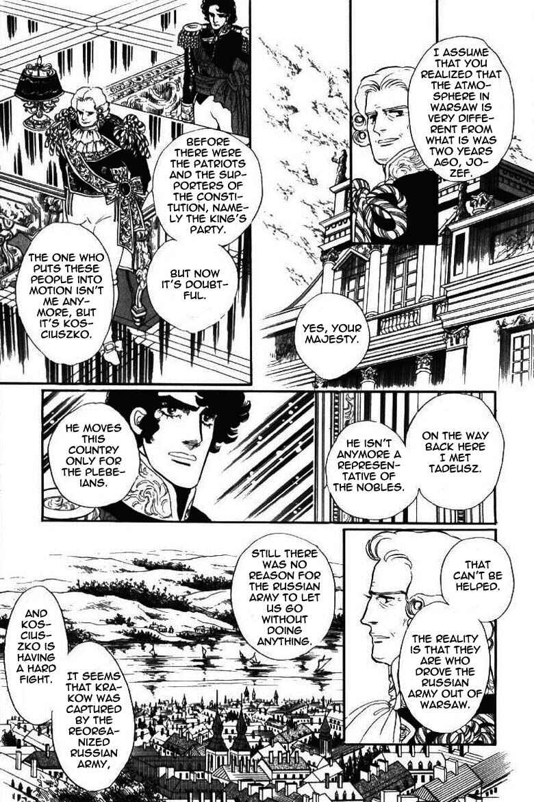 Page 17 Chapter 15 Until the Borders of Sky - Polands Secret Story