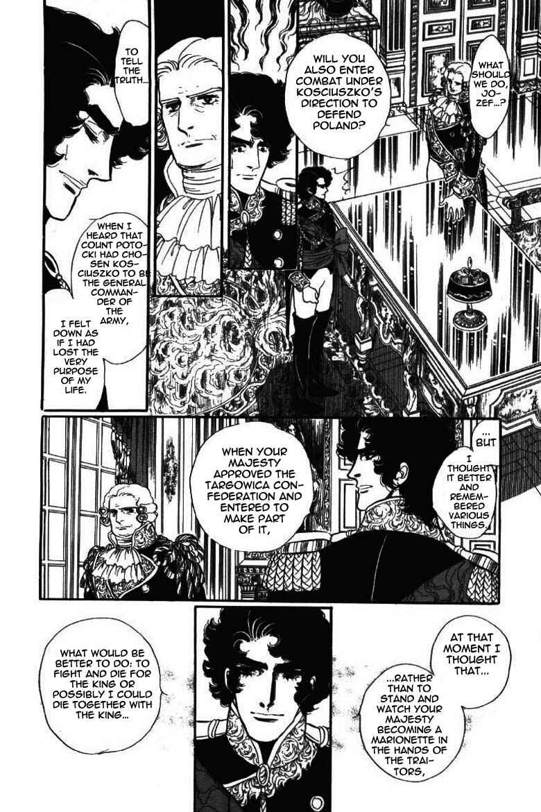 Page 18 Chapter 15 Until the Borders of Sky - Polands Secret Story
