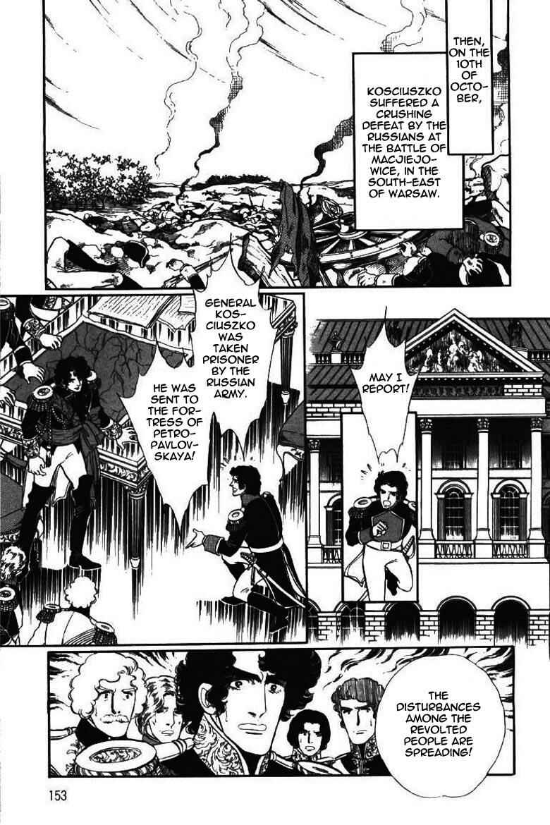 Page 23 Chapter 15 Until the Borders of Sky - Polands Secret Story