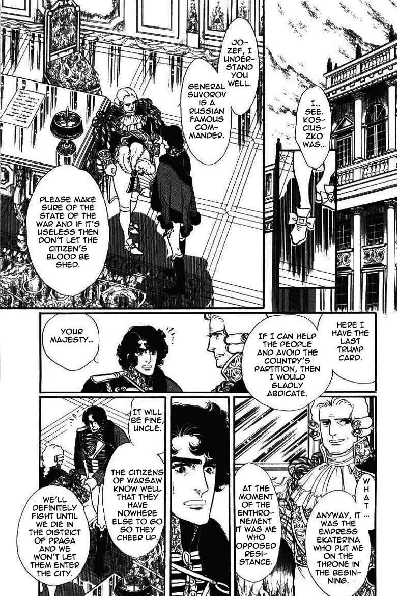 Page 25 Chapter 15 Until the Borders of Sky - Polands Secret Story