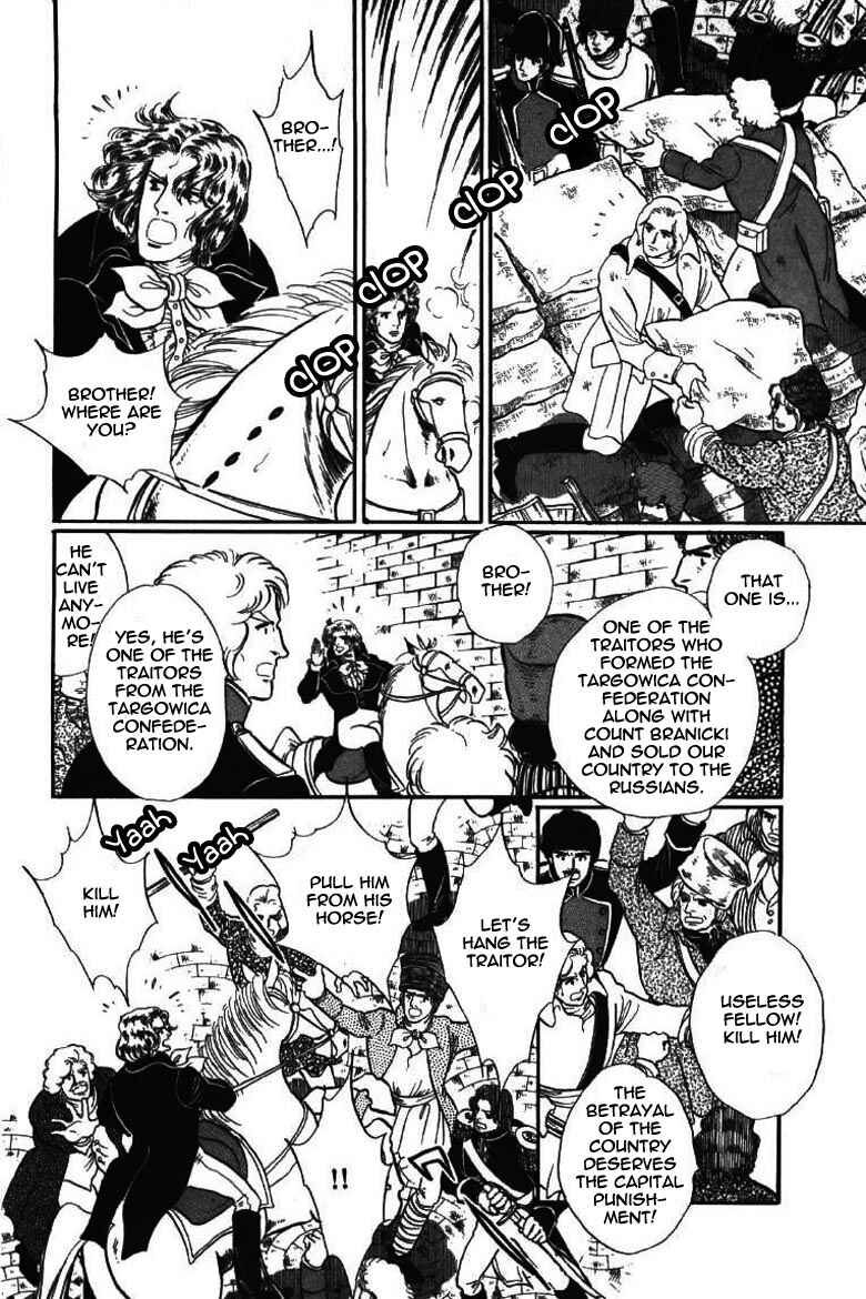 Page 28 Chapter 15 Until the Borders of Sky - Polands Secret Story