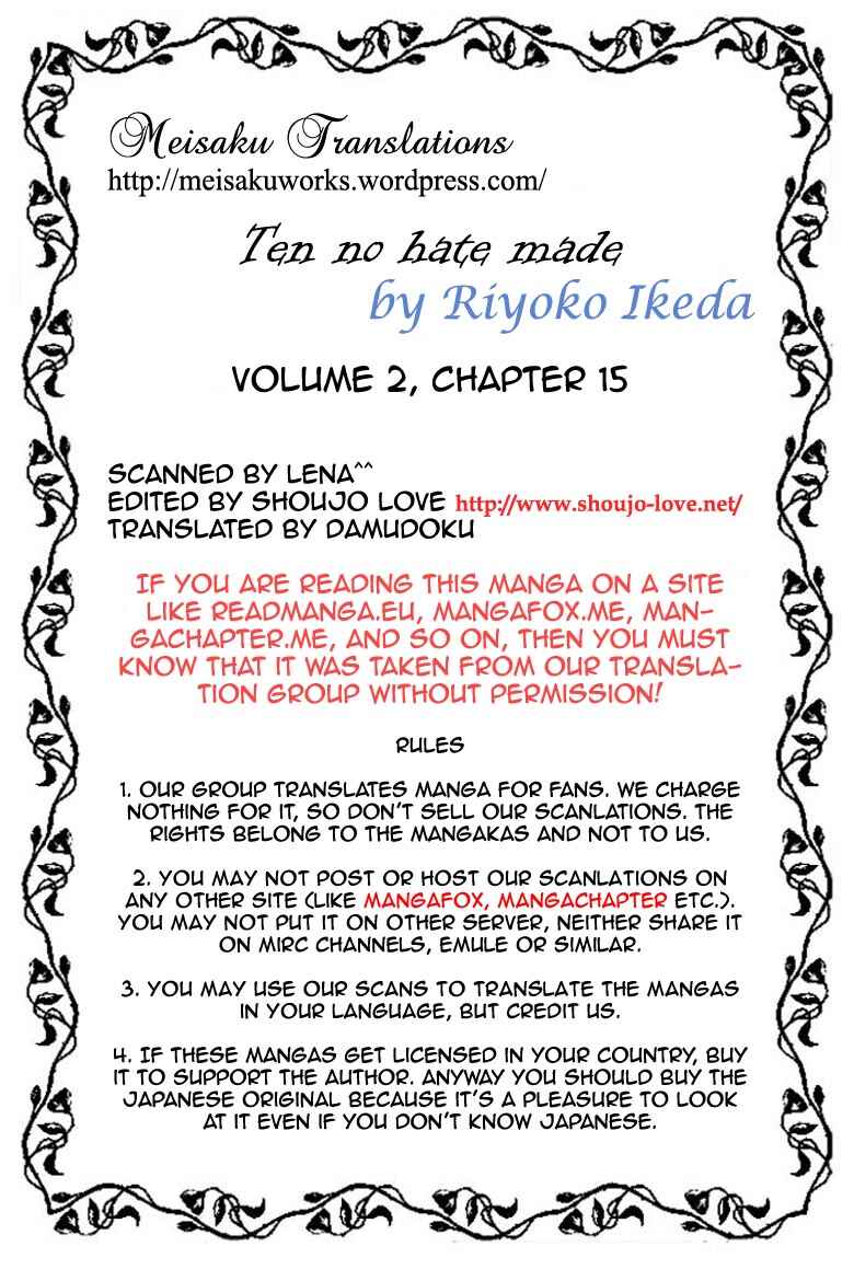 Page 32 Chapter 15 Until the Borders of Sky - Polands Secret Story