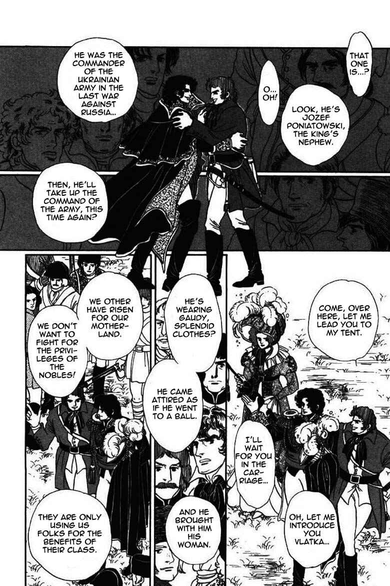 Page 8 Chapter 15 Until the Borders of Sky - Polands Secret Story