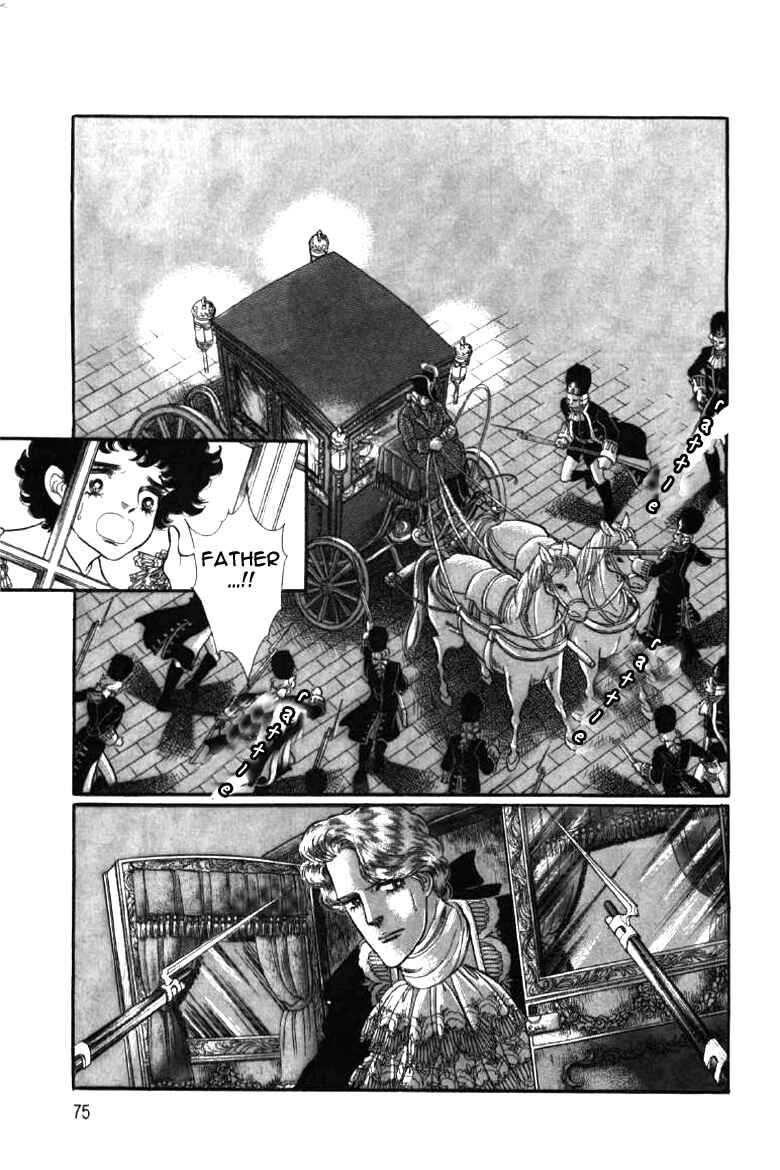 Page 15 Chapter 3 Until the Borders of Sky - Polands Secret Story