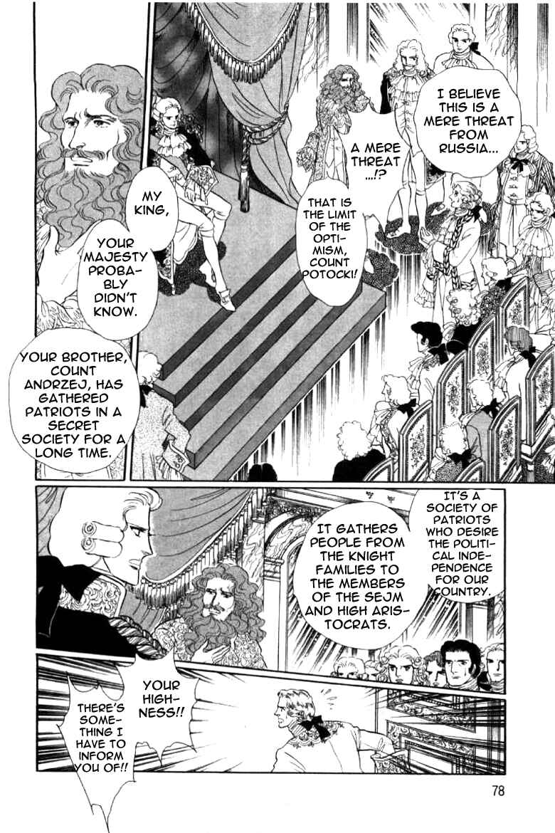 Page 18 Chapter 3 Until the Borders of Sky - Polands Secret Story