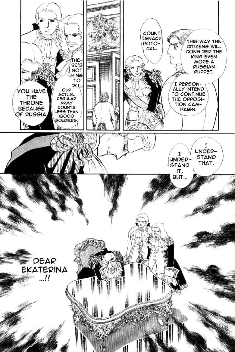 Page 23 Chapter 3 Until the Borders of Sky - Polands Secret Story