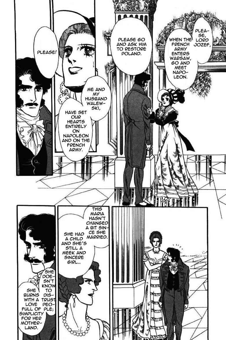 Page 14 Chapter 17 Until the Borders of Sky - Polands Secret Story