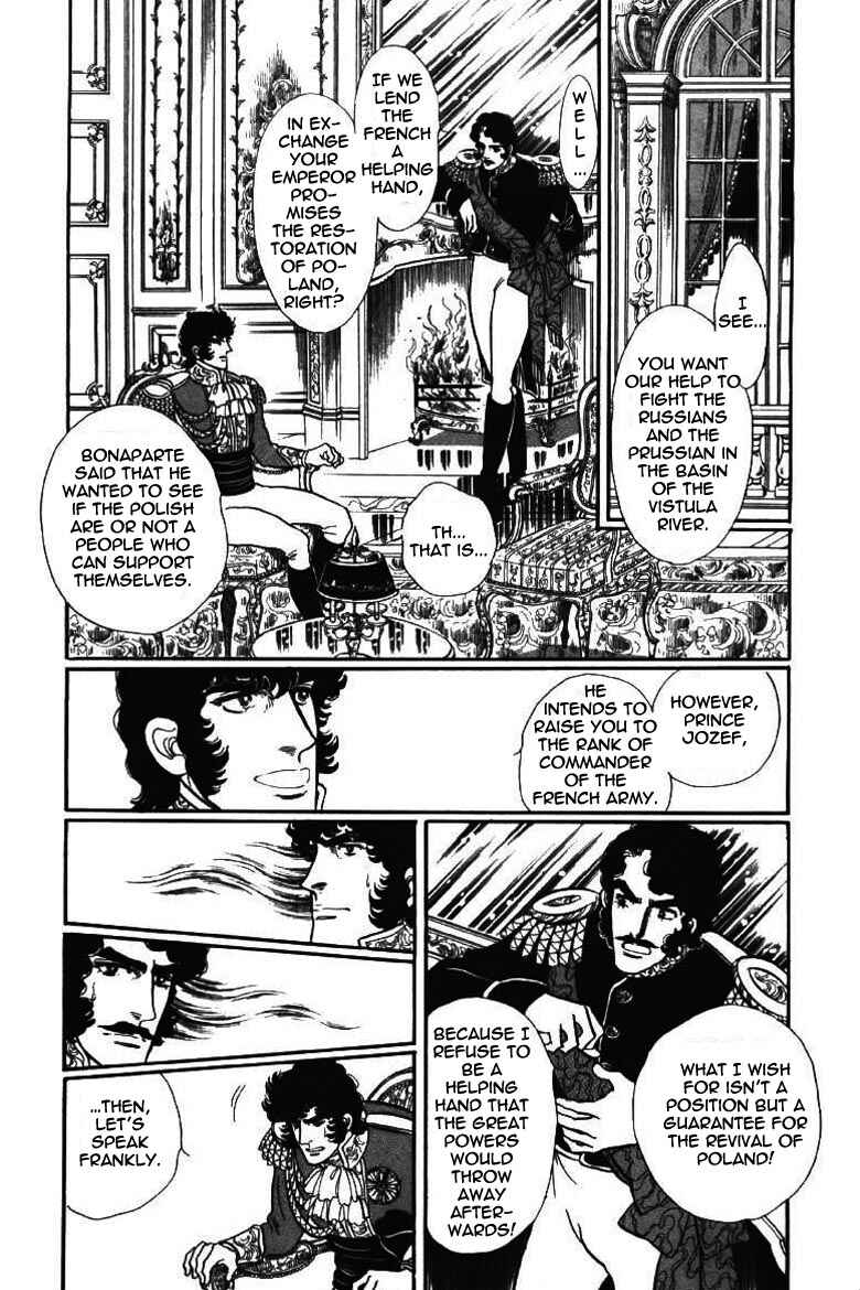 Page 17 Chapter 17 Until the Borders of Sky - Polands Secret Story