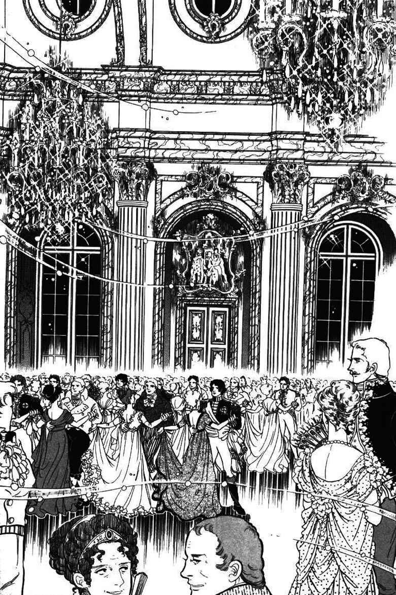 Page 23 Chapter 17 Until the Borders of Sky - Polands Secret Story