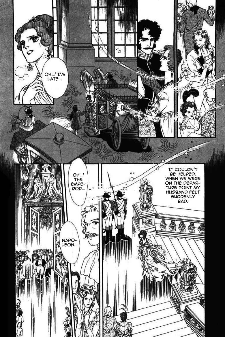 Page 24 Chapter 17 Until the Borders of Sky - Polands Secret Story