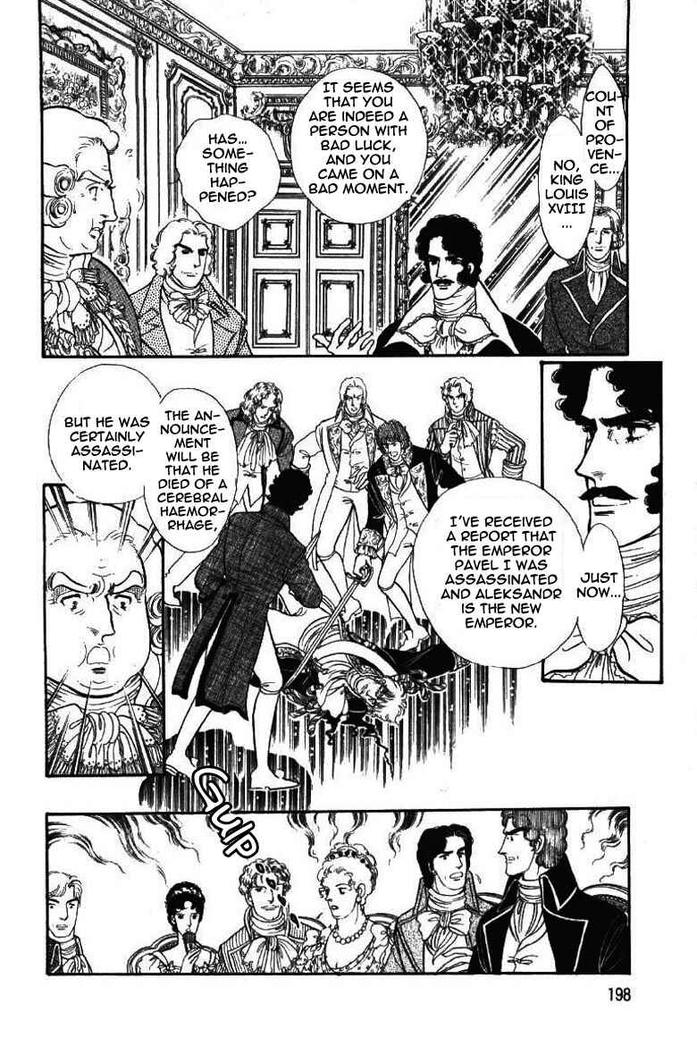 Page 8 Chapter 17 Until the Borders of Sky - Polands Secret Story