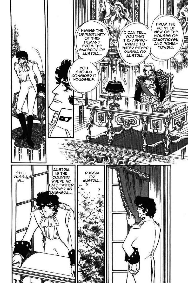 Page 32 Chapter 7 Until the Borders of Sky - Polands Secret Story