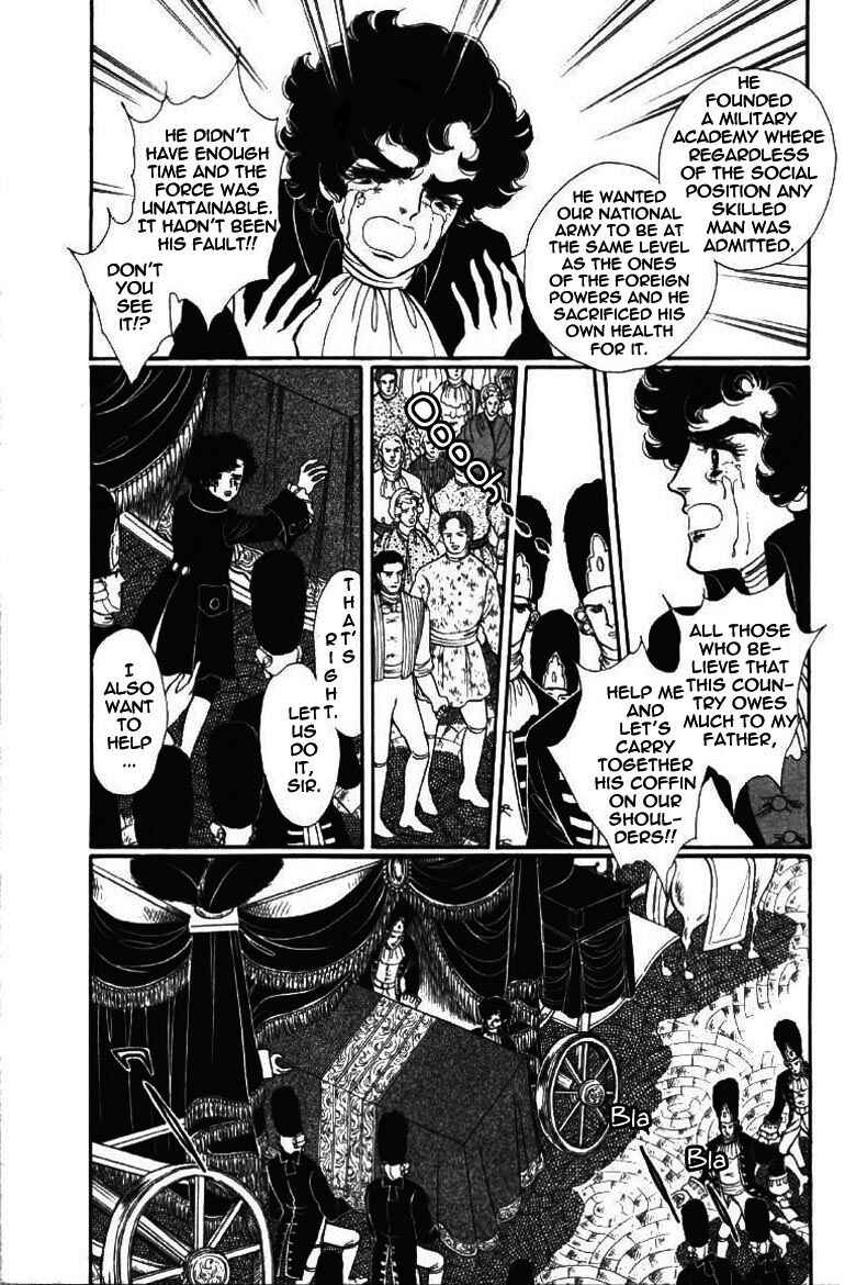 Page 28 Chapter 6 Until the Borders of Sky - Polands Secret Story
