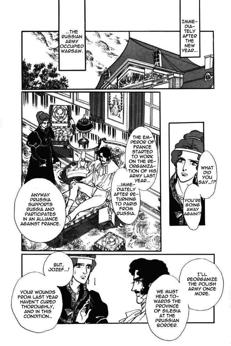 Page 15 Chapter 19 Until the Borders of Sky - Polands Secret Story