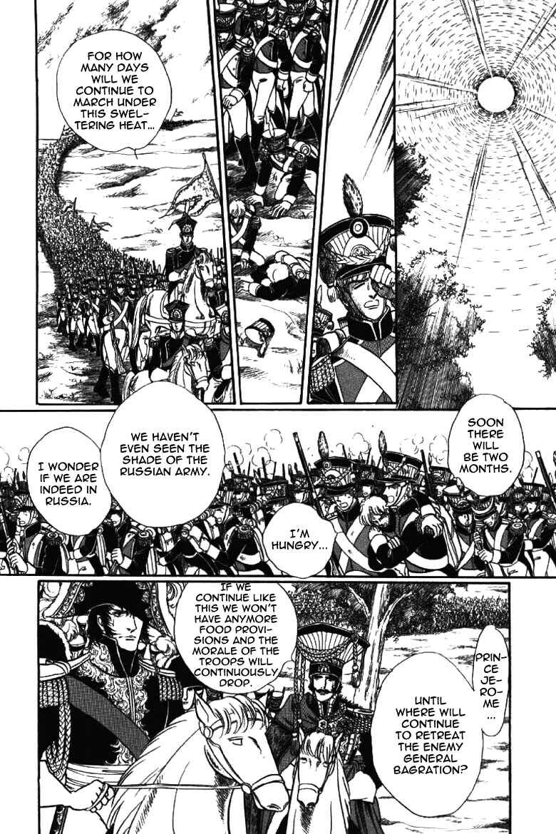 Page 4 Chapter 19 Until the Borders of Sky - Polands Secret Story
