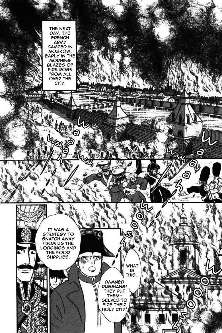 Page 8 Chapter 19 Until the Borders of Sky - Polands Secret Story