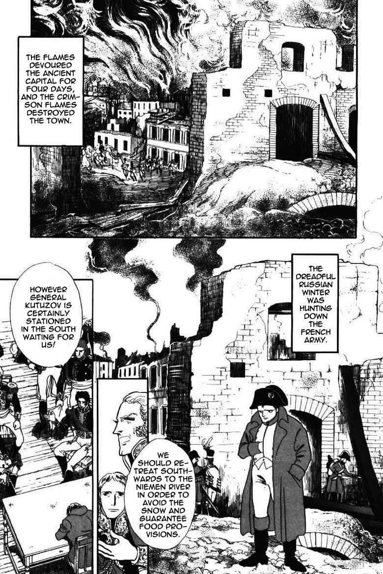 Page 9 Chapter 19 Until the Borders of Sky - Polands Secret Story