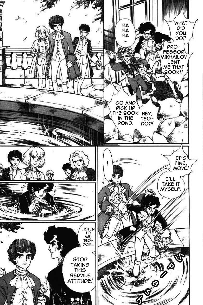 Page 16 Chapter 4 Until the Borders of Sky - Polands Secret Story