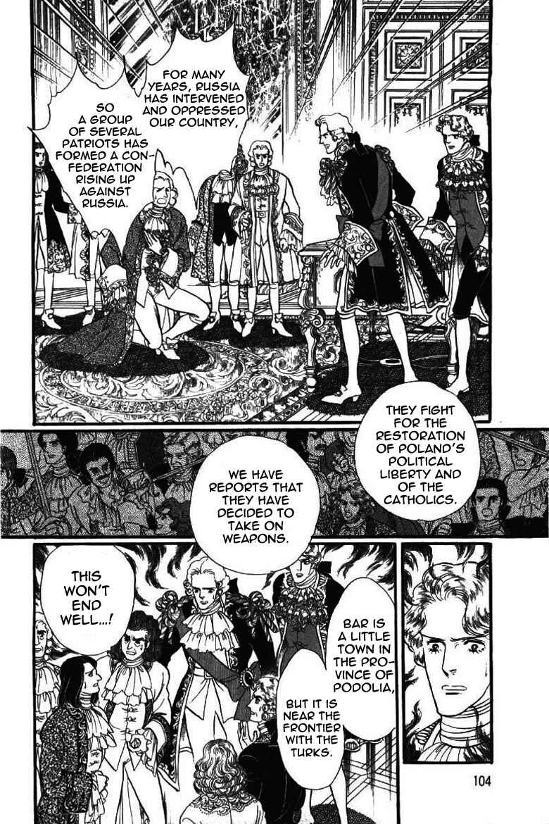 Page 21 Chapter 4 Until the Borders of Sky - Polands Secret Story