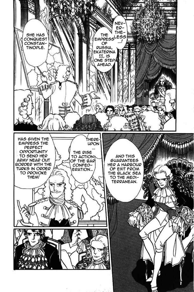 Page 23 Chapter 4 Until the Borders of Sky - Polands Secret Story