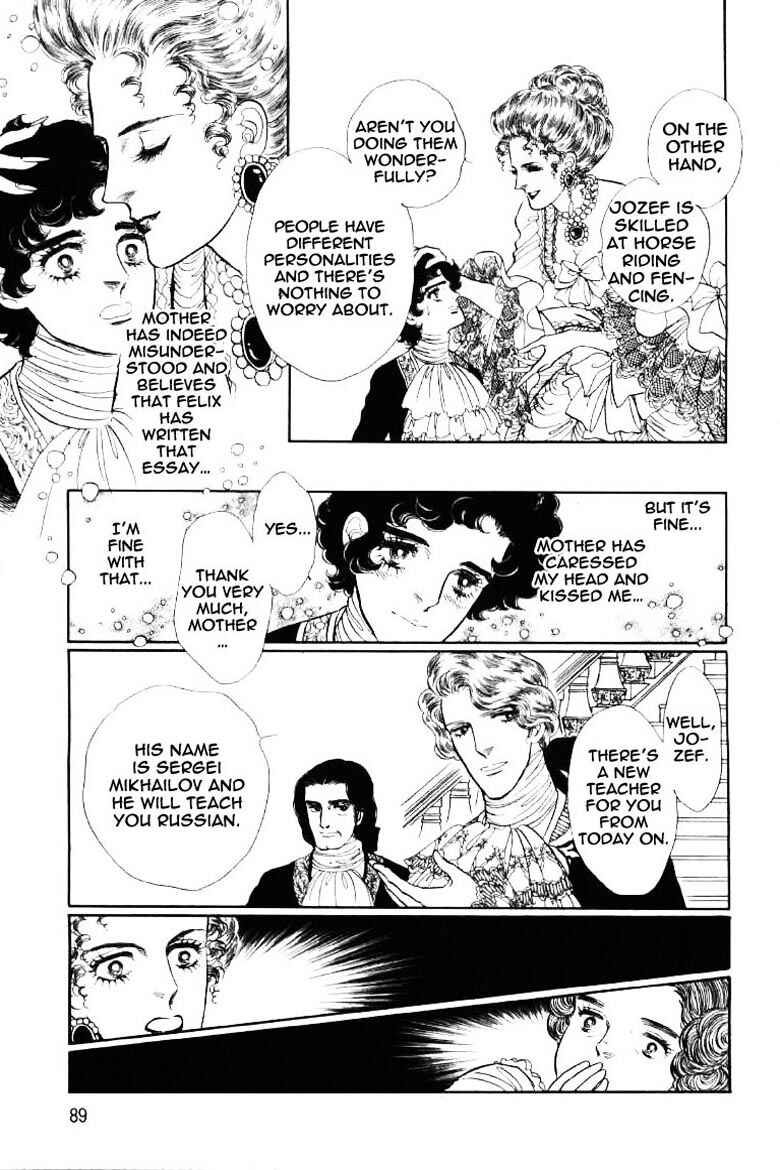 Page 6 Chapter 4 Until the Borders of Sky - Polands Secret Story