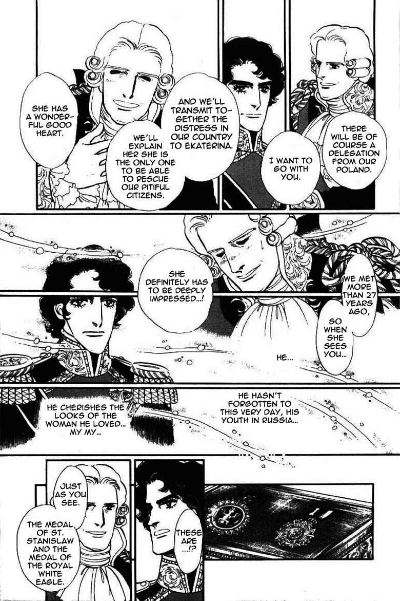 Page 32 Chapter 8 Until the Borders of Sky - Polands Secret Story