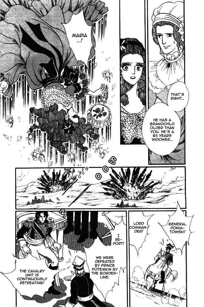Page 16 Chapter 11 Until the Borders of Sky - Polands Secret Story