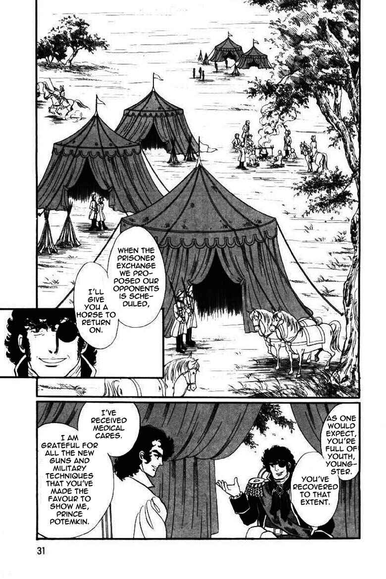 Page 28 Chapter 11 Until the Borders of Sky - Polands Secret Story