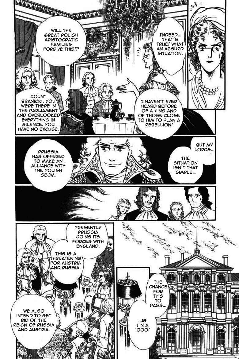 Page 17 Chapter 9 Until the Borders of Sky - Polands Secret Story